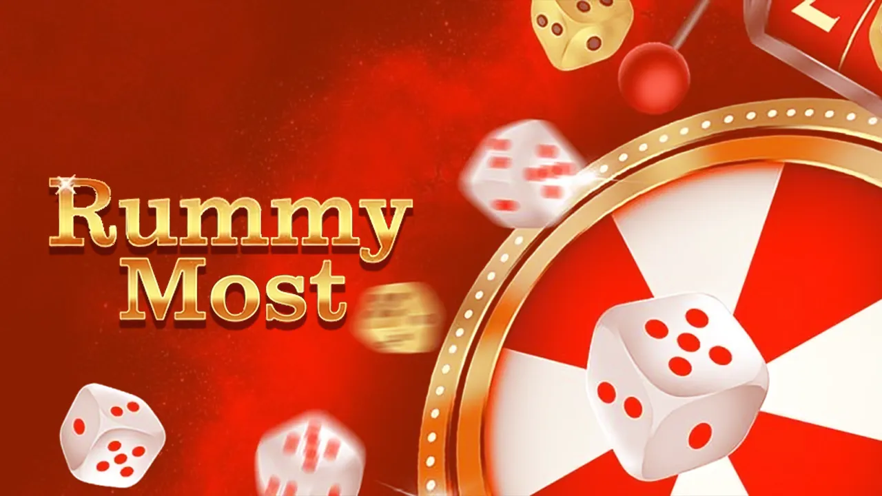 Rummy Most Screenshots
