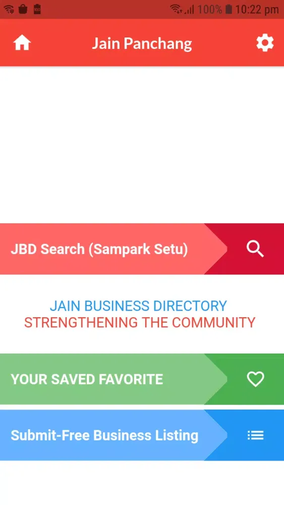 Jain Panchang Screenshots
