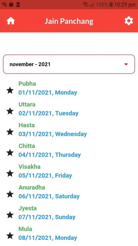Jain Panchang Screenshots