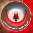 اناشيد جهادية : فريق الوعد للفن الاسلامي 2018
