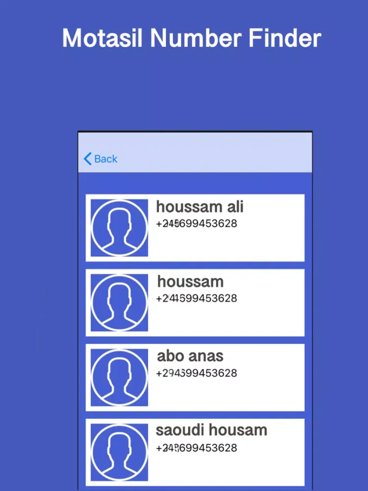 Captures d'écran de معرفة اسم المتصل : هوية المتصل iPad 