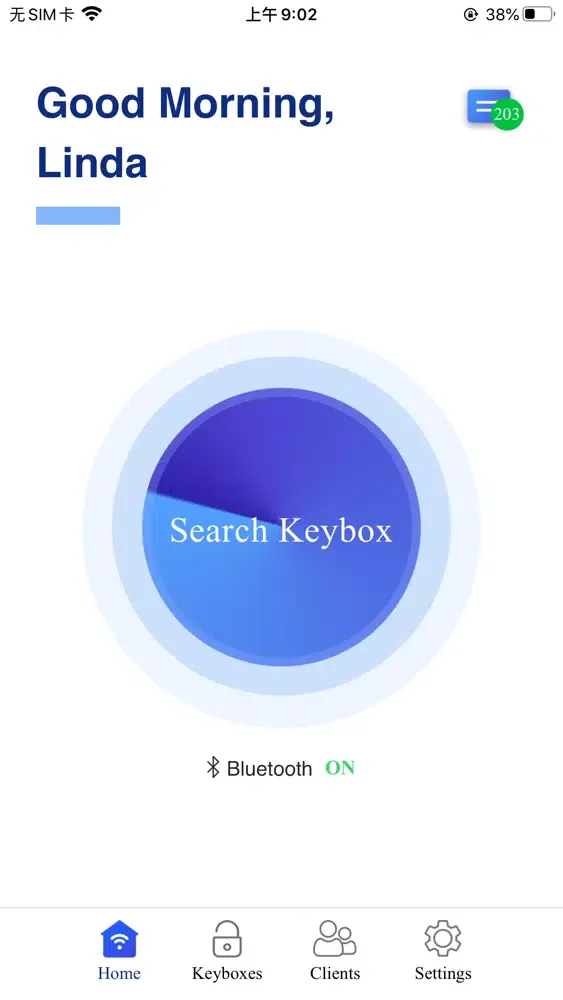 Скриншоты Lockvia