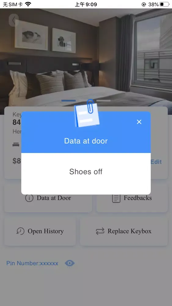 Скриншоты Lockvia