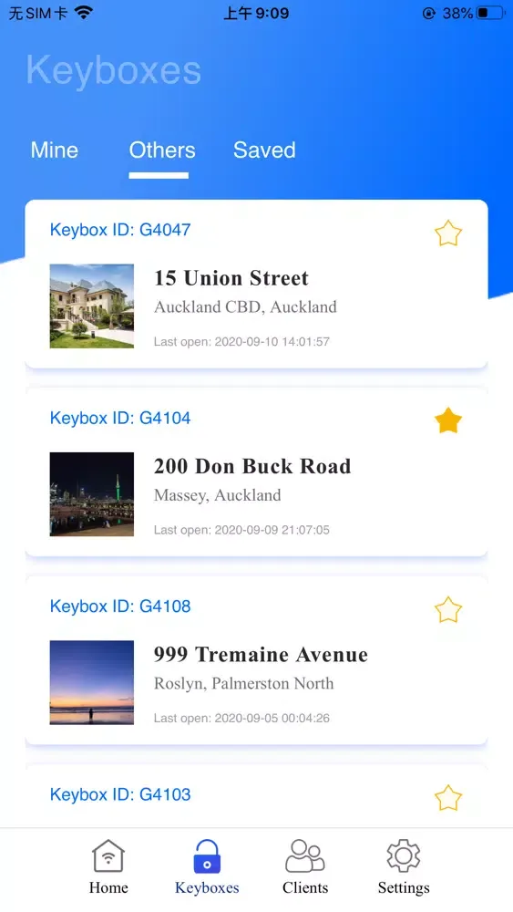 Скриншоты Lockvia