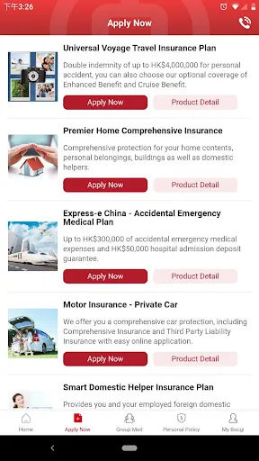Capturas de pantalla de Bank of China Group Insurance