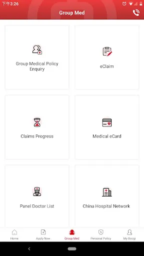 Capturas de pantalla de Bank of China Group Insurance