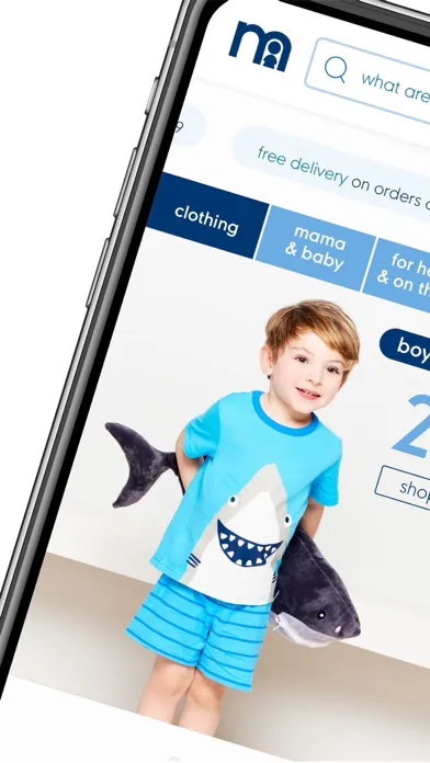 Captures d'écran de Mothercare MENA Baby/Kids Shop