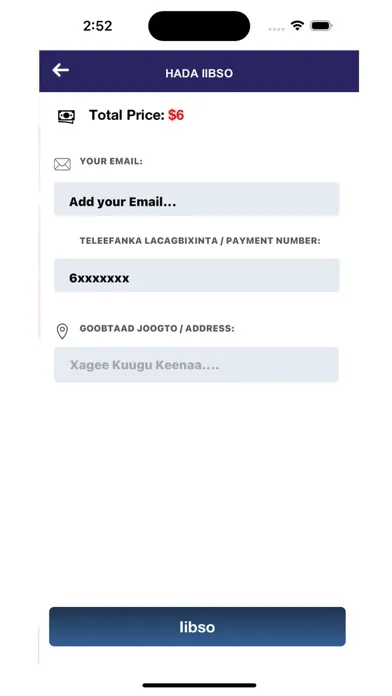 Motherland App سکرین شاٹس