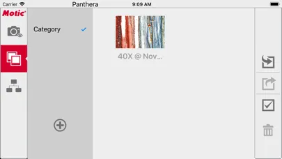 Motic Panthera Client スクリーンショット