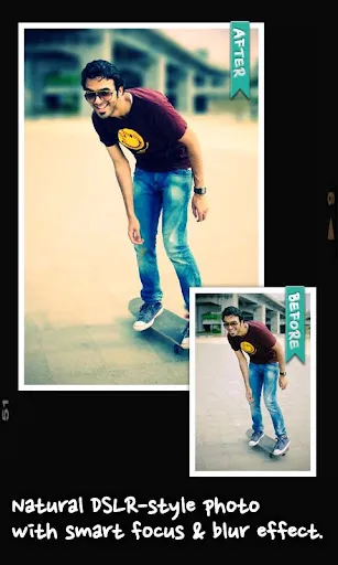 AfterFocus স্ক্রিনশট