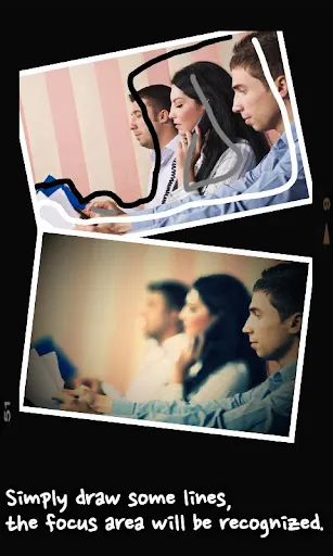 AfterFocus স্ক্রিনশট