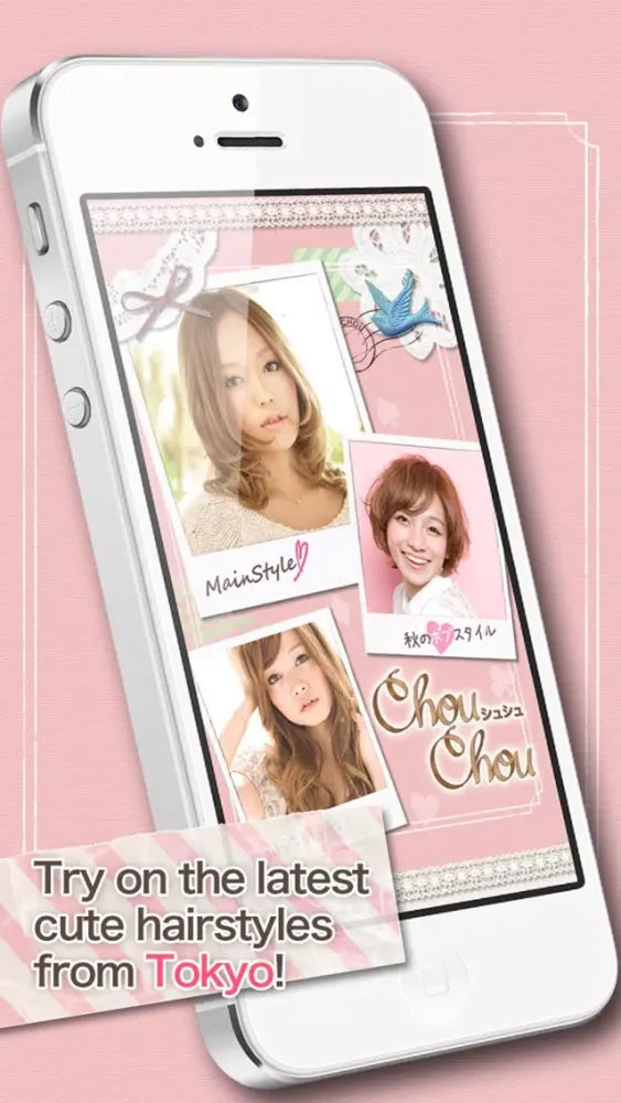 ChouChou: Virtual Hair Try-on应用截图