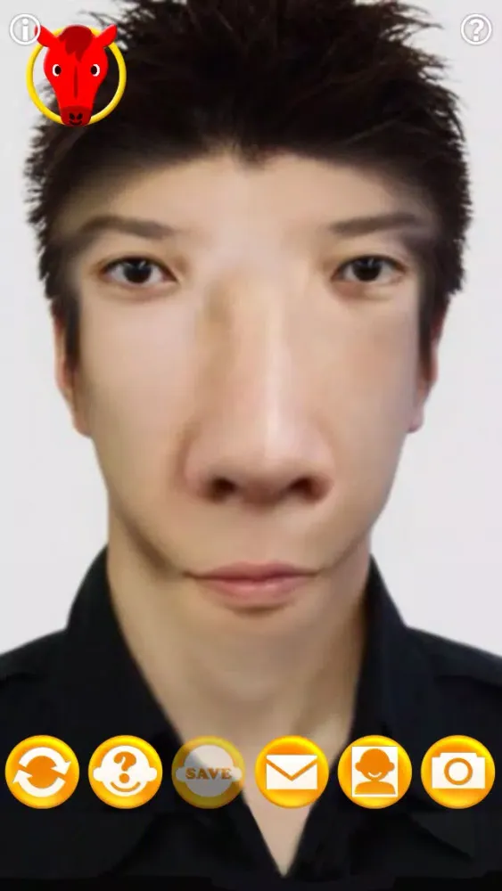 ภาพหน้าจอของ NullFace