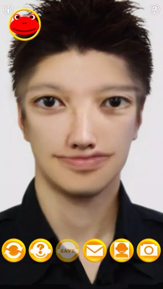 ภาพหน้าจอของ NullFace