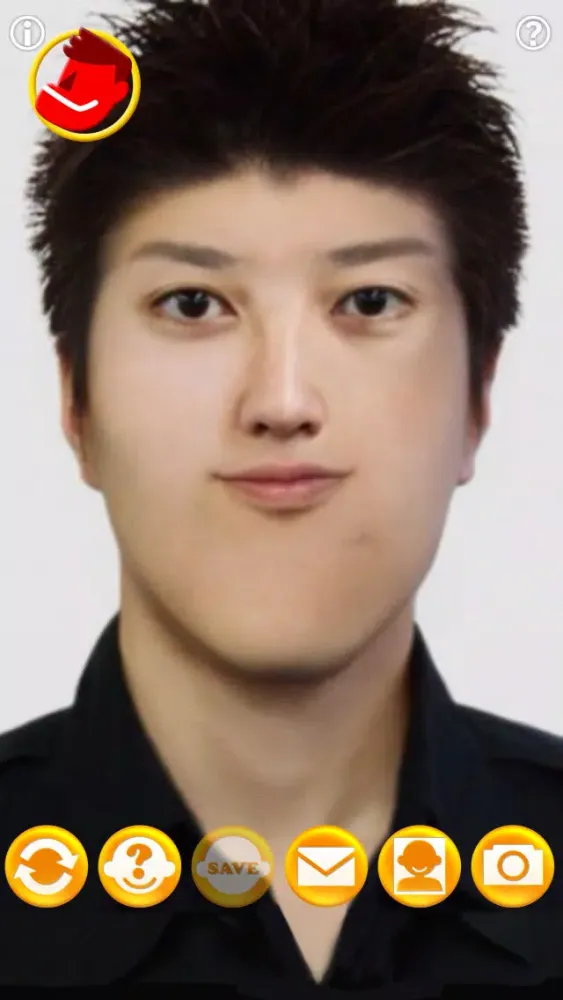 ภาพหน้าจอของ NullFace