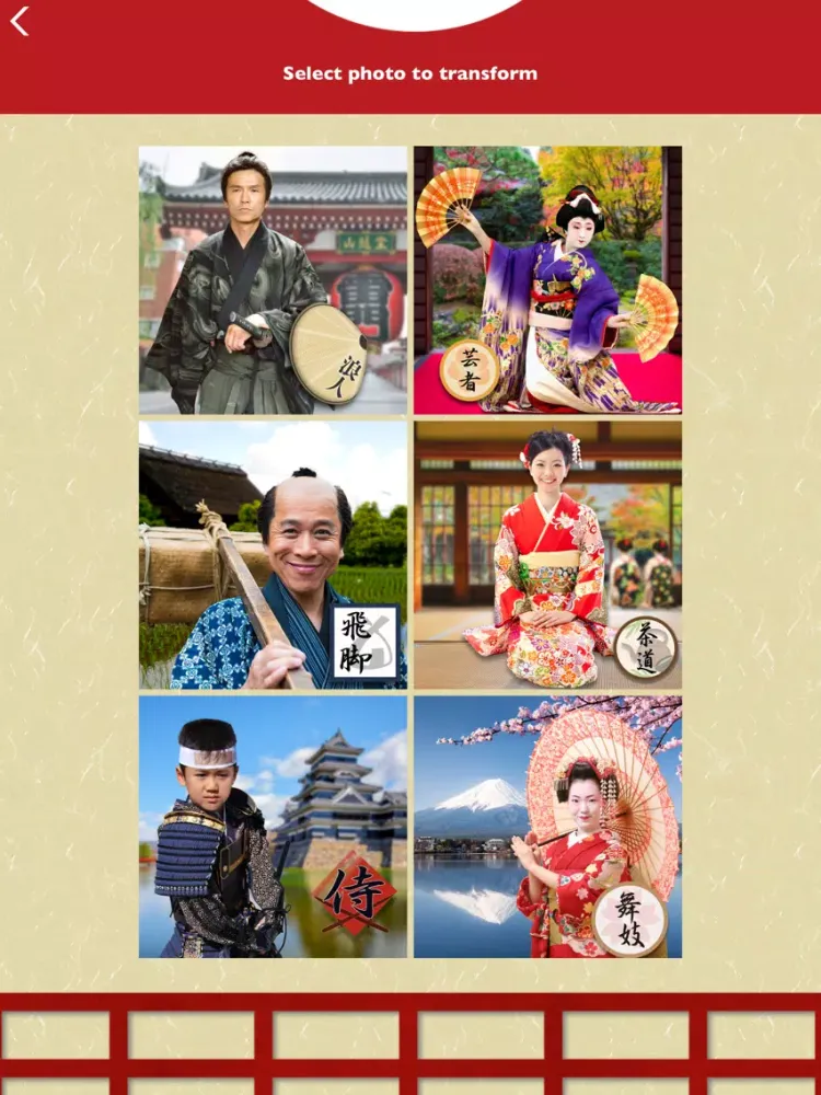 Capturas de pantalla de TheJapan: Japanese cultures iPad 