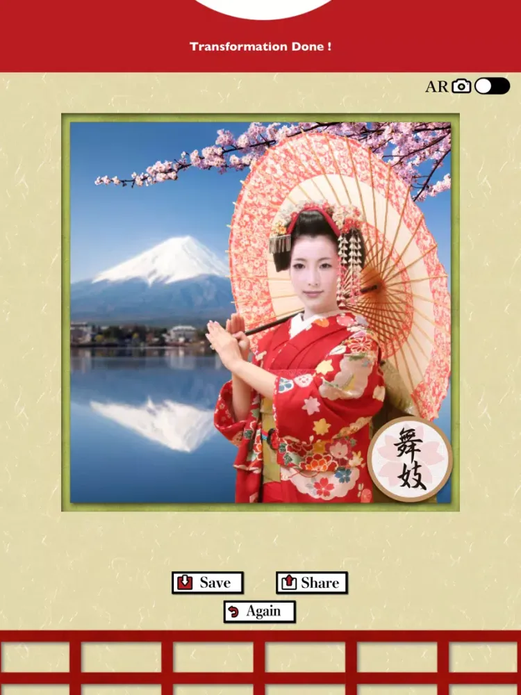 Capturas de pantalla de TheJapan: Japanese cultures iPad 