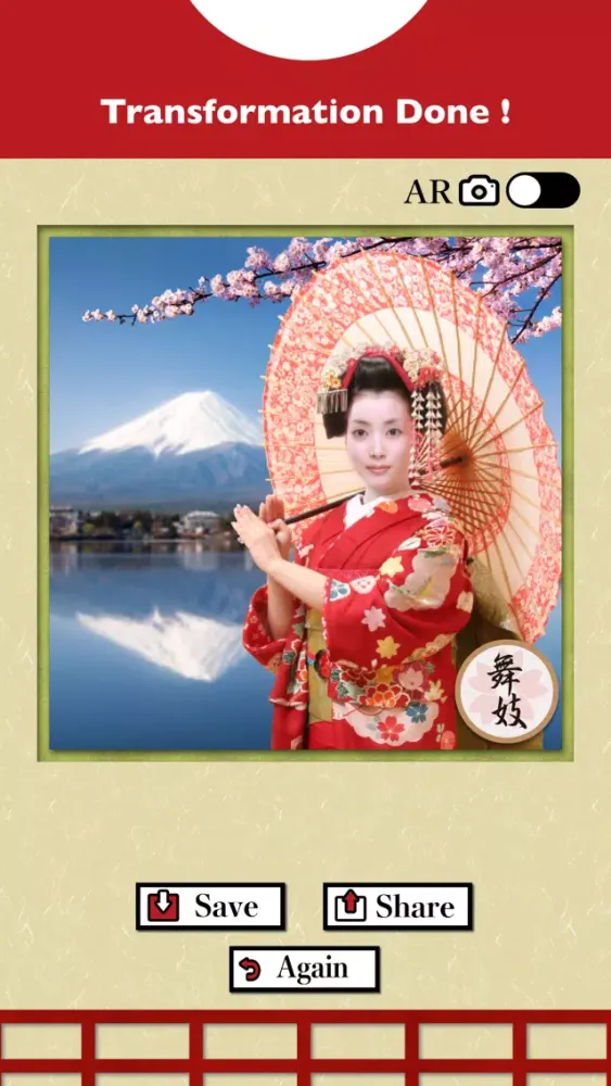 Capturas de pantalla de TheJapan: Japanese cultures
