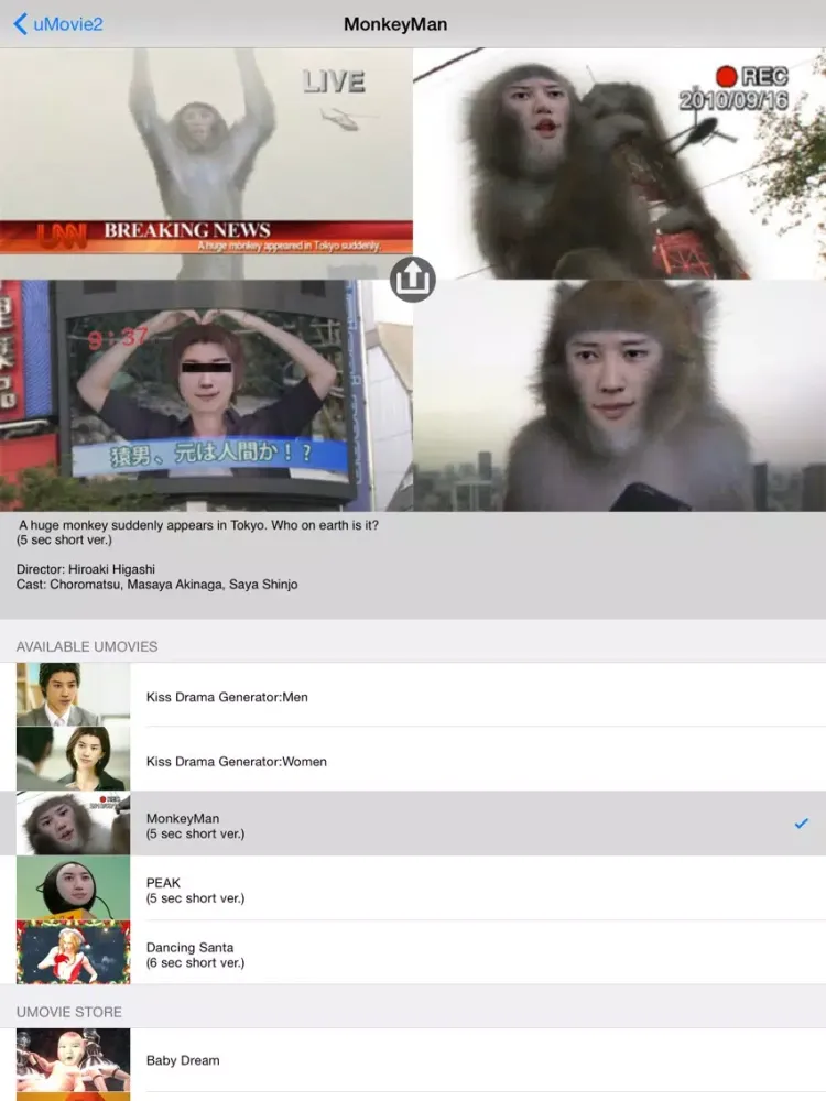 Capturas de tela do uMovie2 iPad 