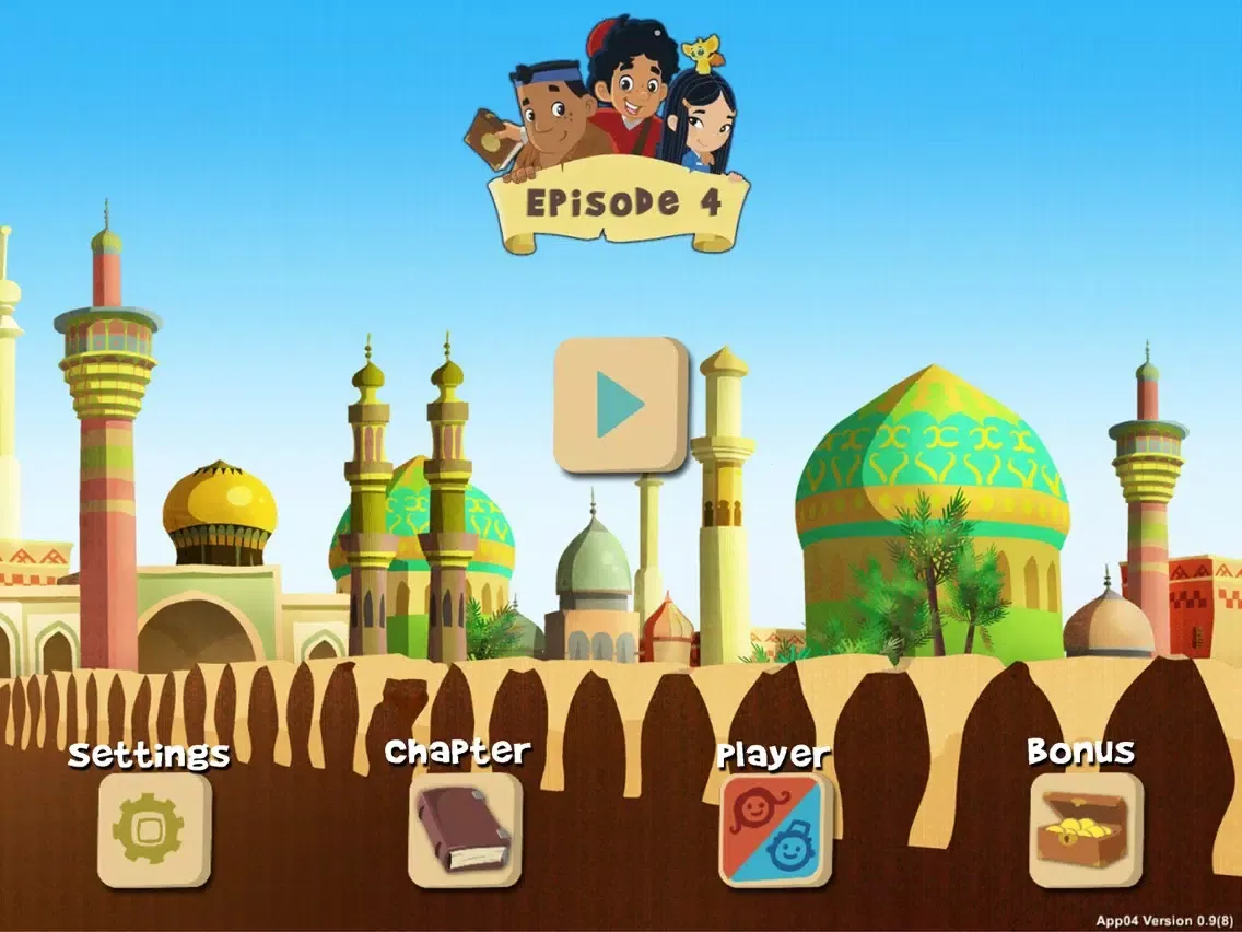 The young Marco Polo 4 iPad 應用截圖