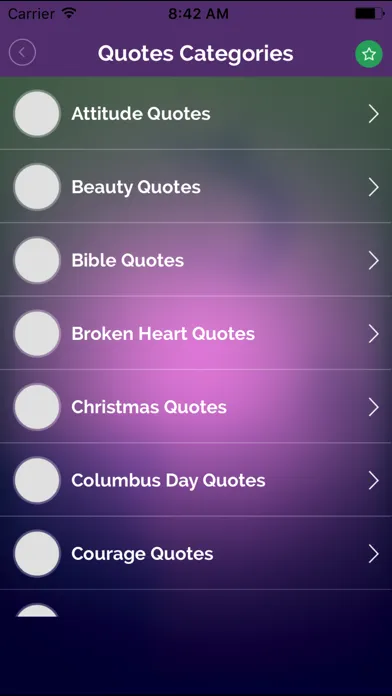 Motivational Quotes - StartUp Screenshots