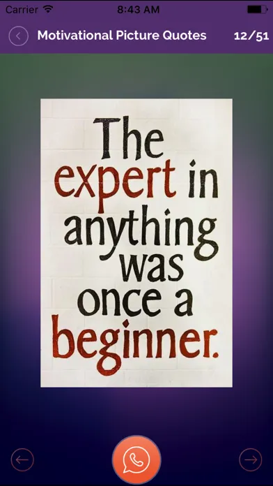 Motivational Quotes - StartUp Screenshots