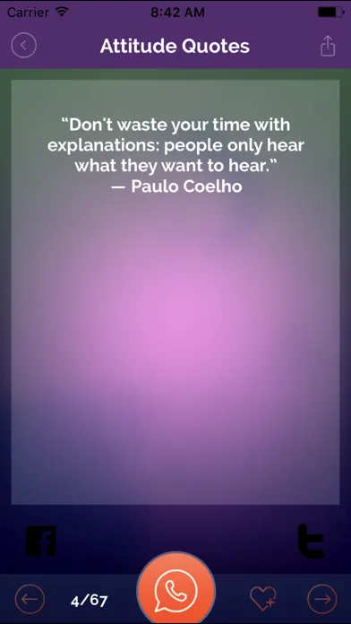 Motivational Quotes - StartUp Screenshots
