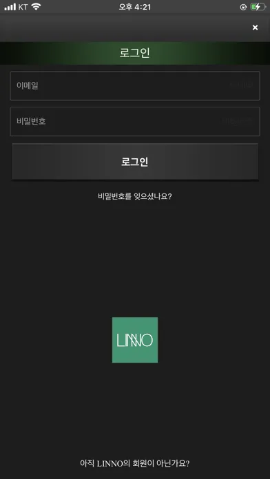 Linno LYNC V2 سکرین شاٹس