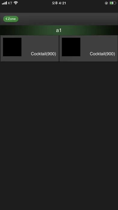 Linno LYNC V2 سکرین شاٹس