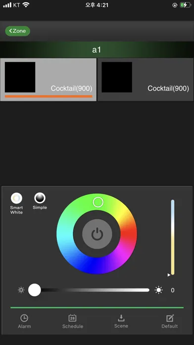 Linno LYNC V2 سکرین شاٹس