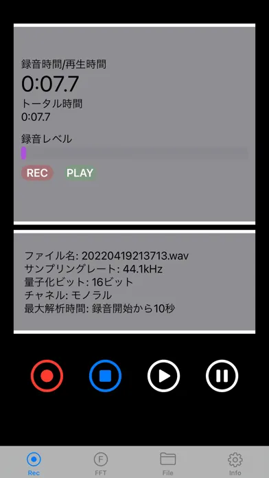 FFT Detector3 Screenshots