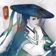 修真日记-文字单机