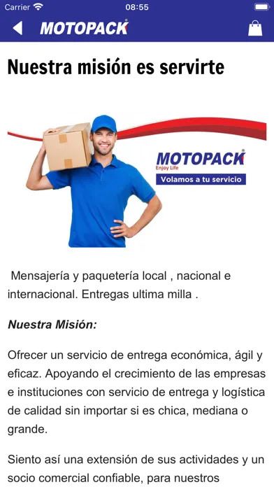 صور Motopack