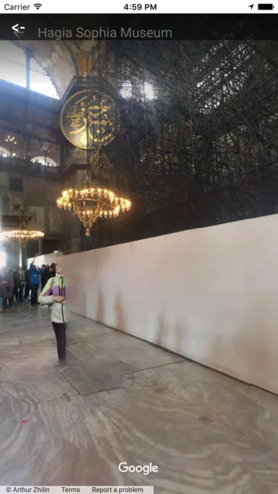 Captures d'écran de VR Guide: Istanbul
