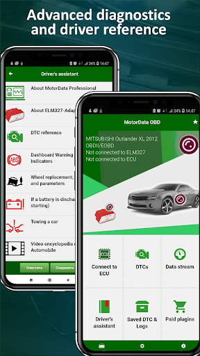 MotorData OBD ELM car scanner Screenshots1