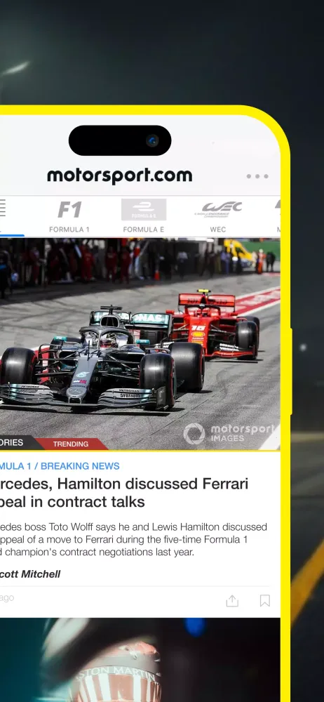 Скриншоты Motorsport.com