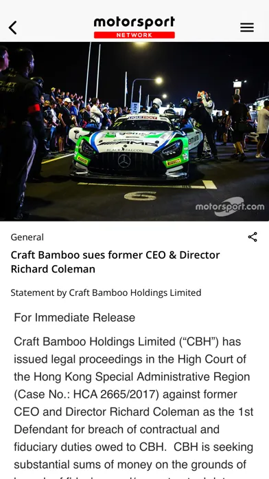 Motorsport Network Connect স্ক্রিনশট