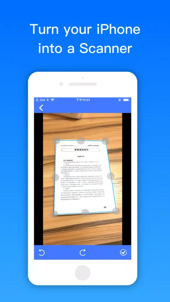 Doc Scanner - PDF Scanner App應用截圖