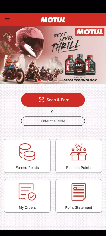 Motul Pragati Next Screenshots