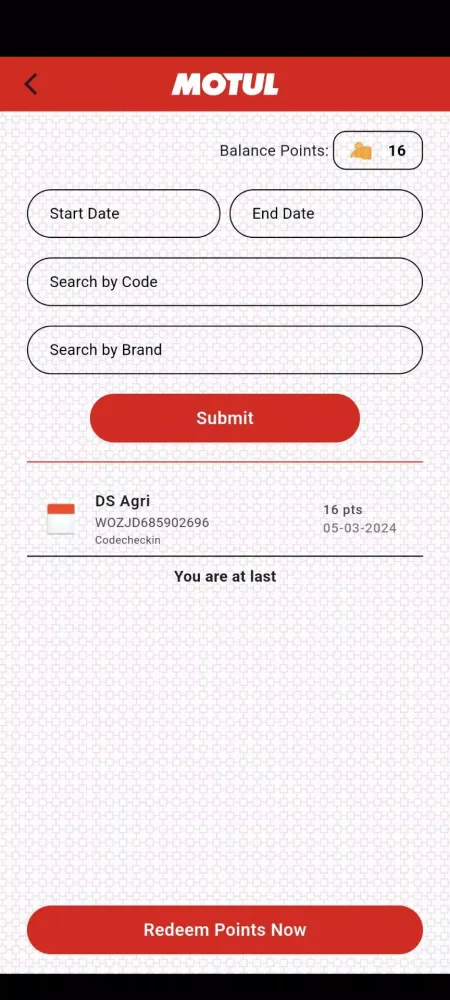 Motul Pragati Next Screenshots