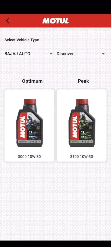 Motul Pragati Next Screenshots