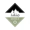 منقذ