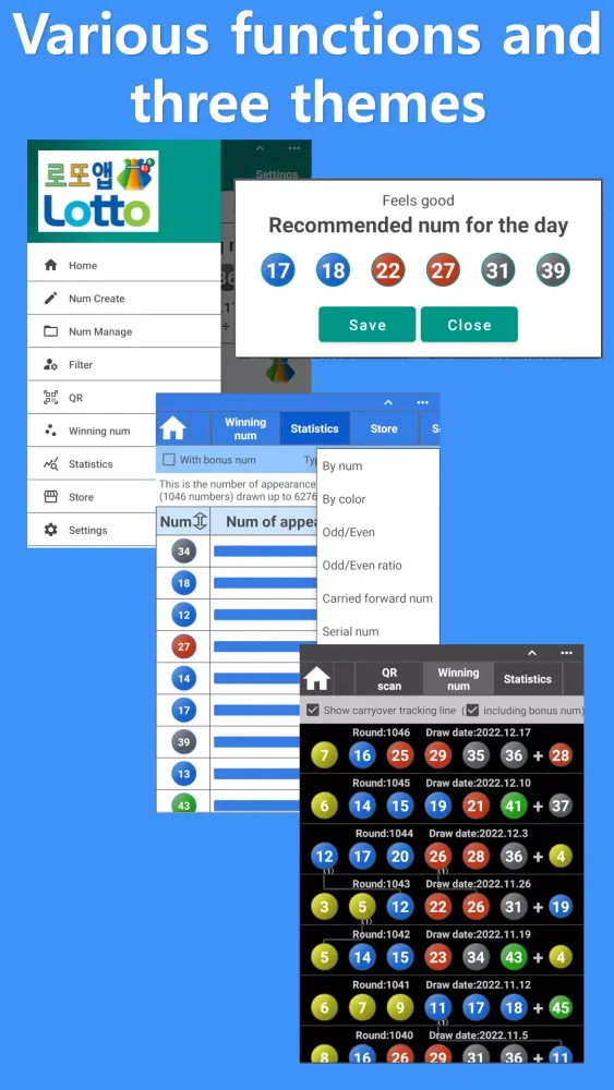 LottoApp Screenshots