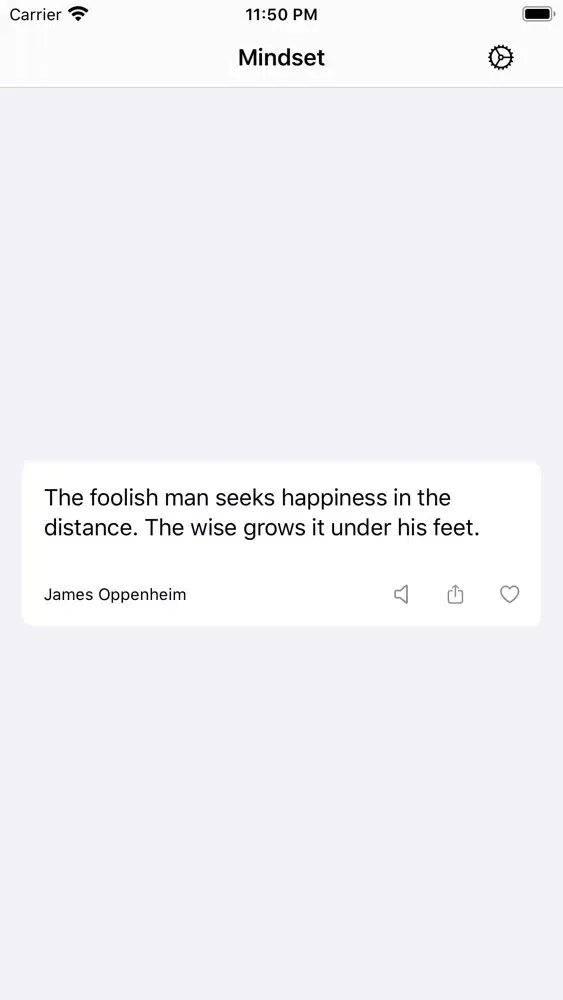 صور Mindset Quotes