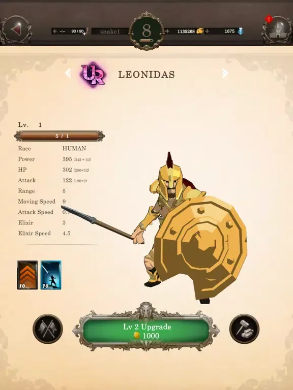 Ảnh chụp màn hình của Art of War Origin iPad 