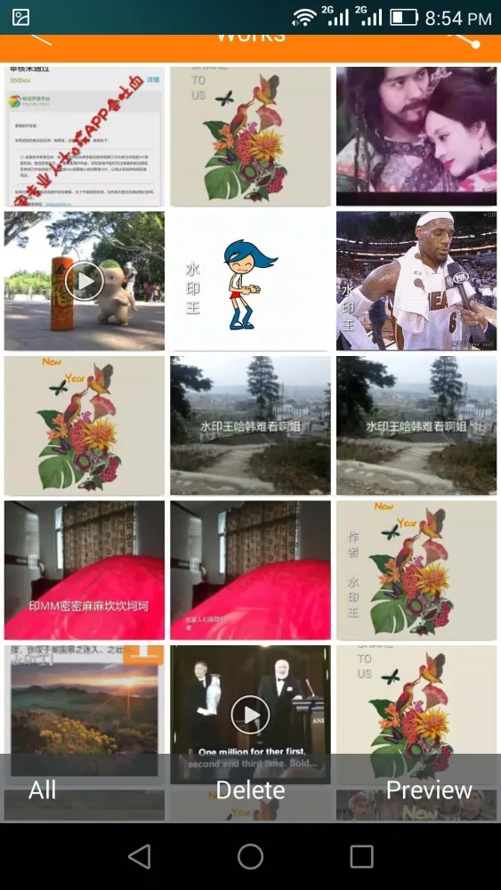 Marking-watermark video gif Screenshots