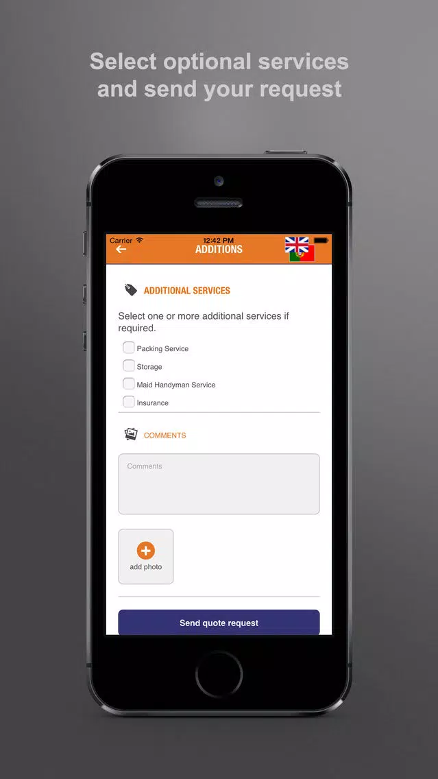 G-inter Survey App Screenshots