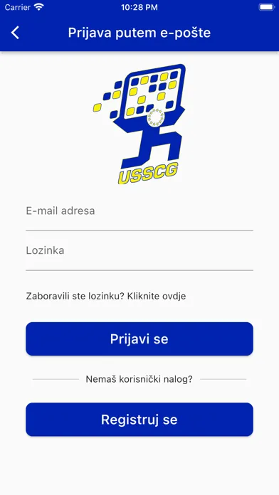 USSCG - Zaštiti svoja prava スクリーンショット
