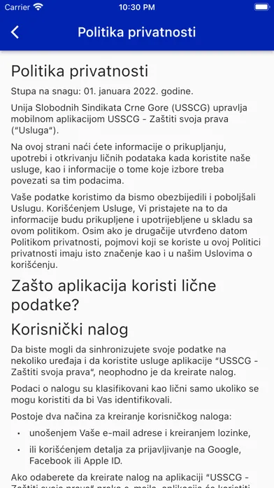 USSCG - Zaštiti svoja prava スクリーンショット