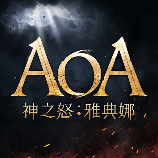 AOA Gods Wrath: Athena